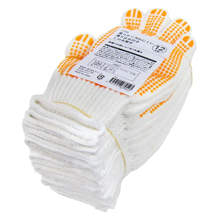 カインズ 柔らかく汚れにくい滑り止め付き軍手 12双組