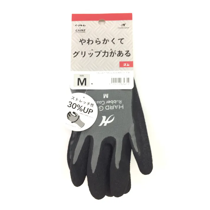 カインズ グリップ力のあるゴム手袋 グレー M
