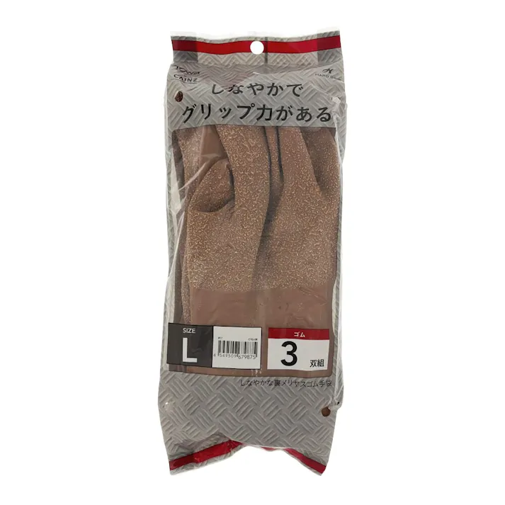 カインズ しなやかな裏メリヤスゴム手袋 3双組 L