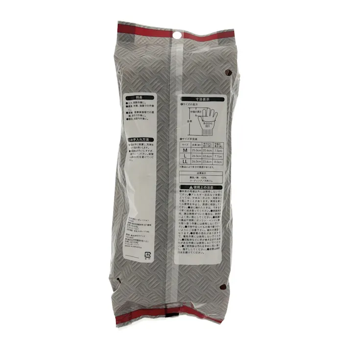 カインズ しなやかな裏メリヤスゴム手袋 3双組 LL