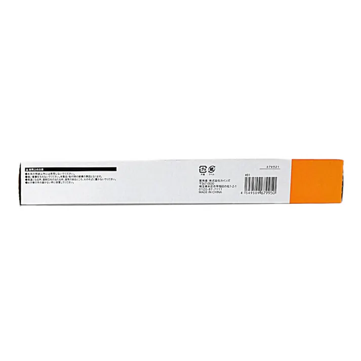 大きな塗り絵 なかよしサーカスの動物たち