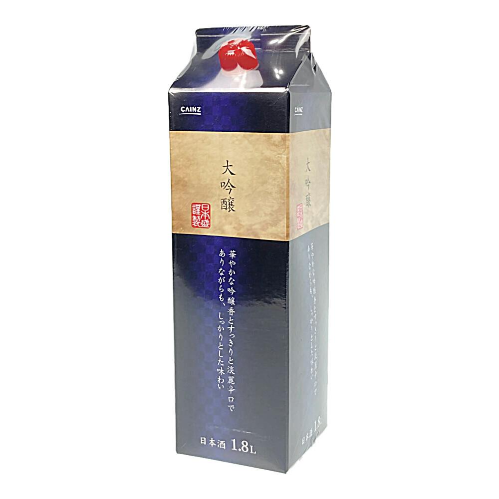 CAINZ 大吟醸 1.8L 酒・リカー ホームセンター通販【カインズ】
