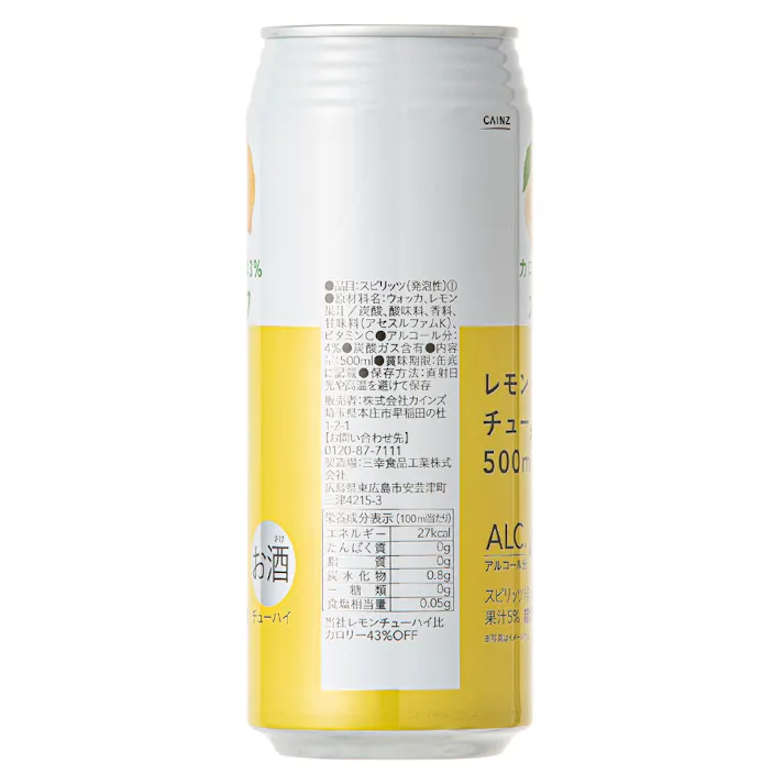 カロリー43%オフ レモンチューハイ 500ml