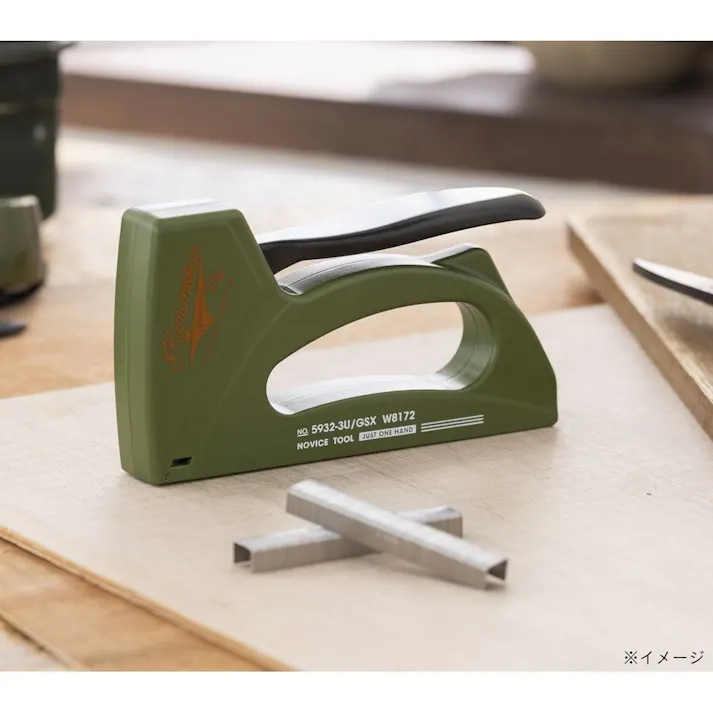 Kumimoku ガンタッカー グリーン 0635