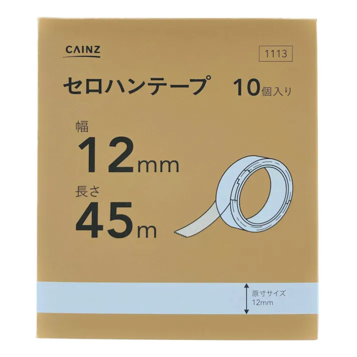 セロハンテープ 12mm×45m 10P