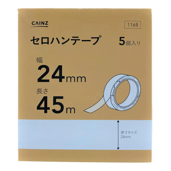 セロハンテープ 24mm×45m 5P