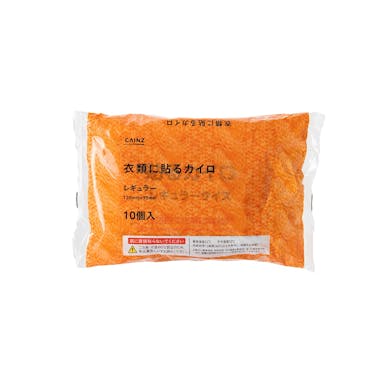 CAINZ 衣類に貼るカイロ レギュラー 10個入