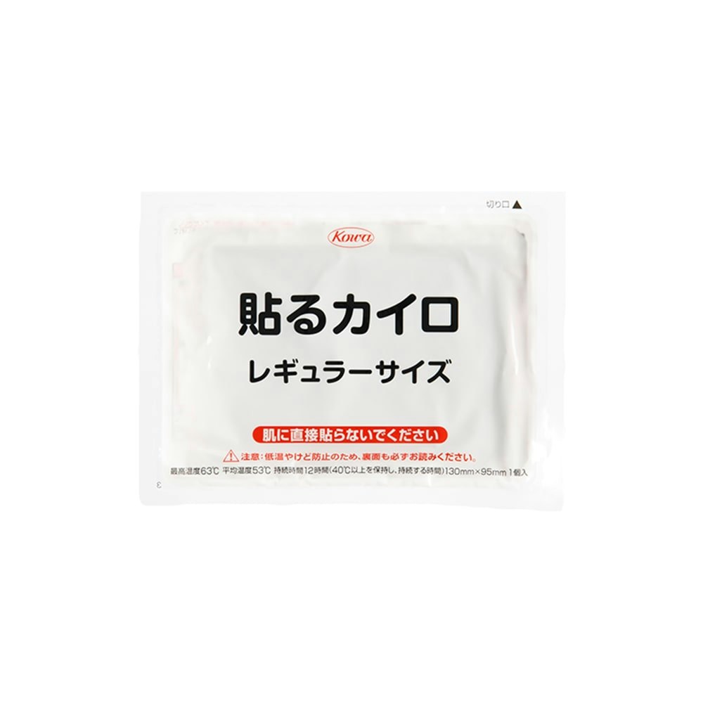 輝い カイロ 貼る レギュラー 30個入り あったカイロEX EX-30HR アイリスオーヤマ