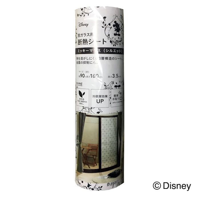 カインズ ディズニー 窓ガラス用 断熱シート ミッキーマウス(シルエット) 幅90cm×長さ180cm(販売終了)