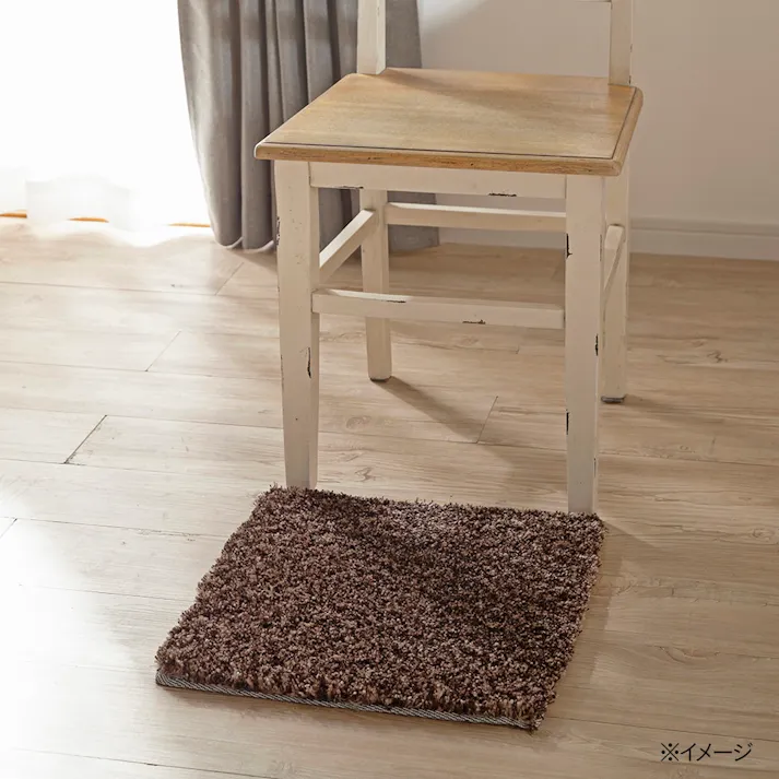 洗えるシャギーマット ブラウン 40×40cm