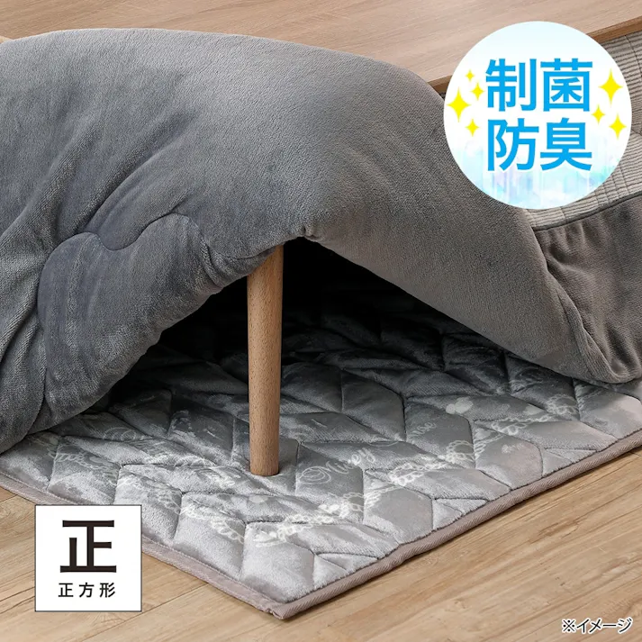 蓄熱こたつ敷パッドミッキー&pet95X95(販売終了)