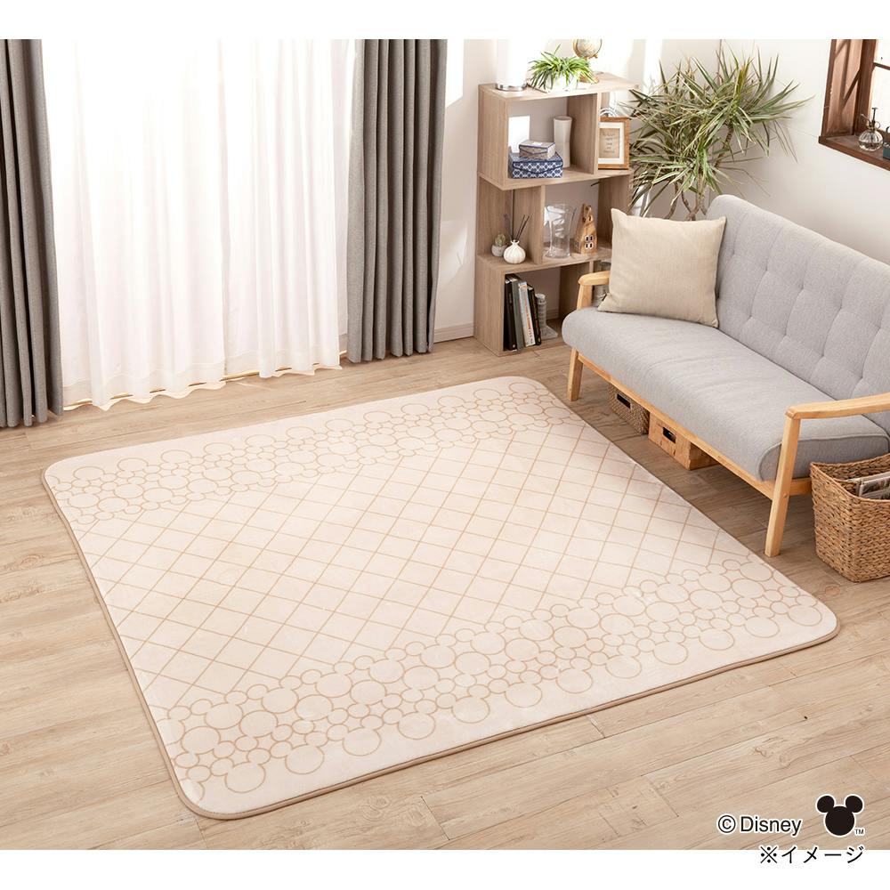 スムースウォームラグ ミッキーマウス 200×250 アイボリー(販売終了