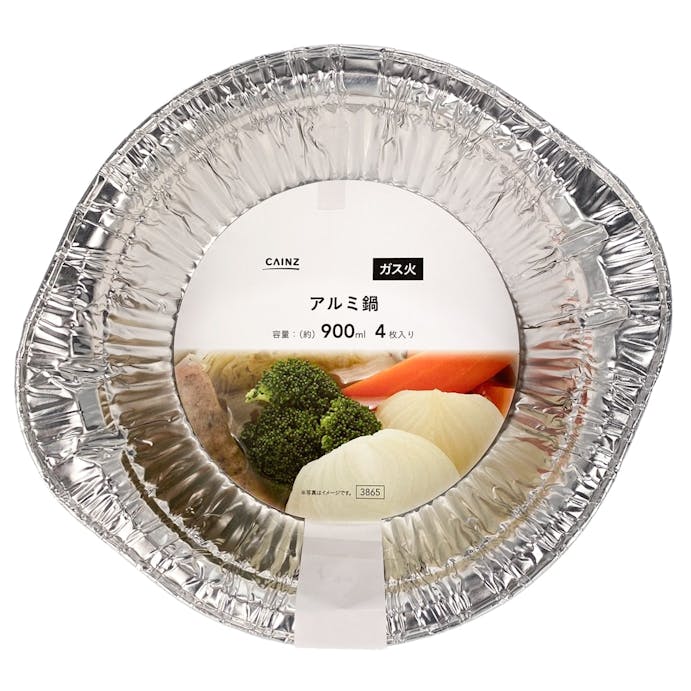 画像はWEBサイトのOGPタグから引用しています