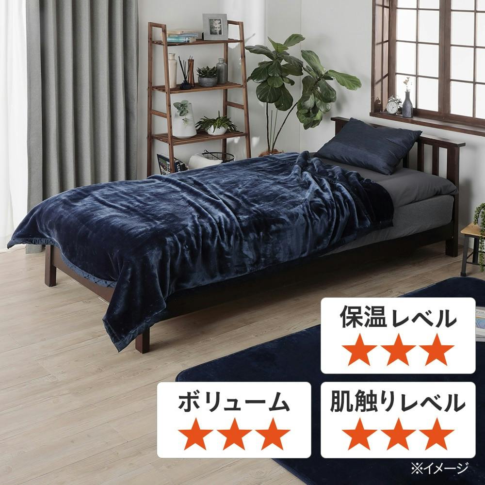 Sanderson SD905 花柄　綿毛布 140x200cm セット サンダーソン 毛布」の人気商品一覧 | 安い商品を通販サイトから