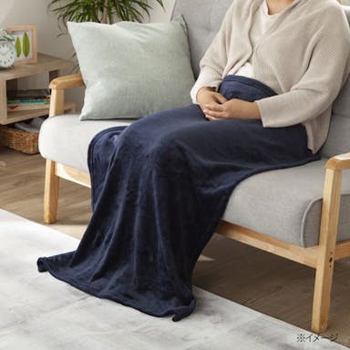 【2022秋冬】ふんわりひざ掛け ネイビー 70×100cm