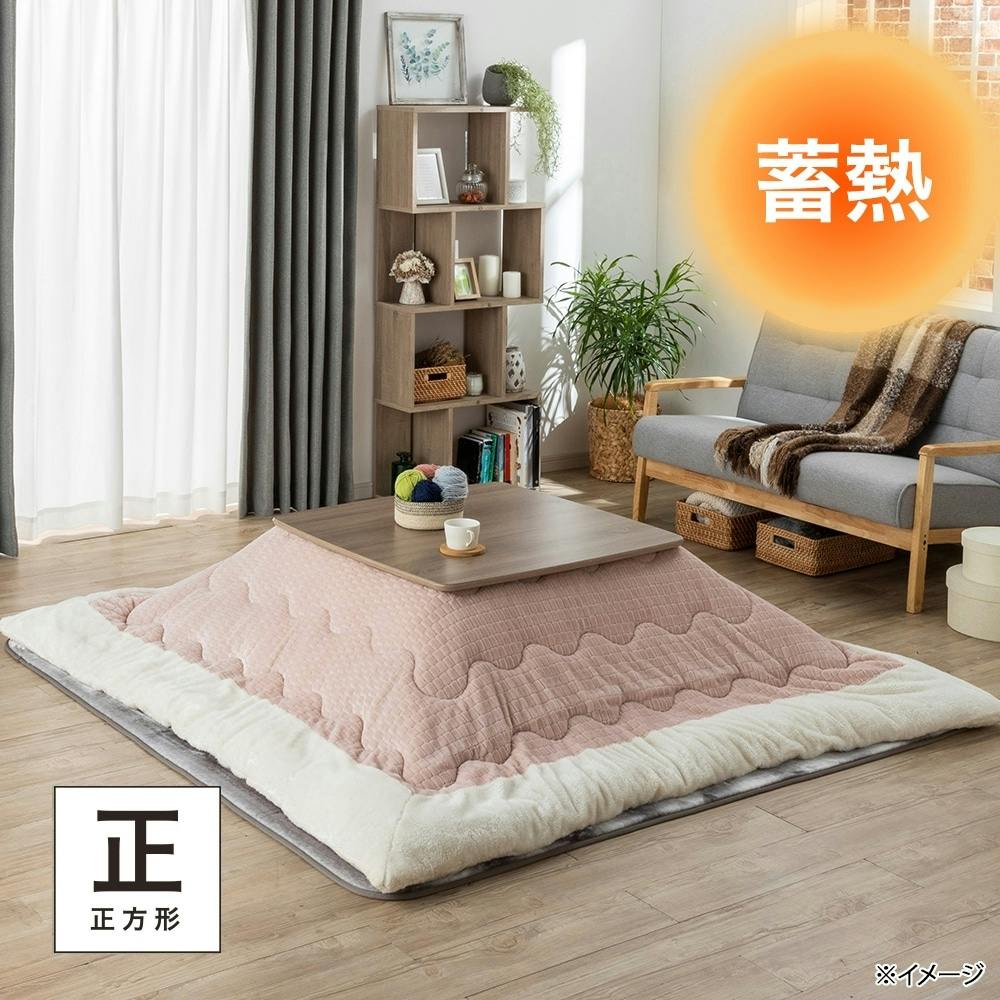 こたつ布団 掛敷セット 和柄 猫柄 ネイビー 長方形 約190×240cm こたつ布団 掛敷セット 和柄 猫柄 ネイビー 長方形 約190×240cm