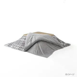 カインズ もちもち中掛け毛布 グレー 正方形 幅180cm 奥行180cm 洗濯可 こたつカバー