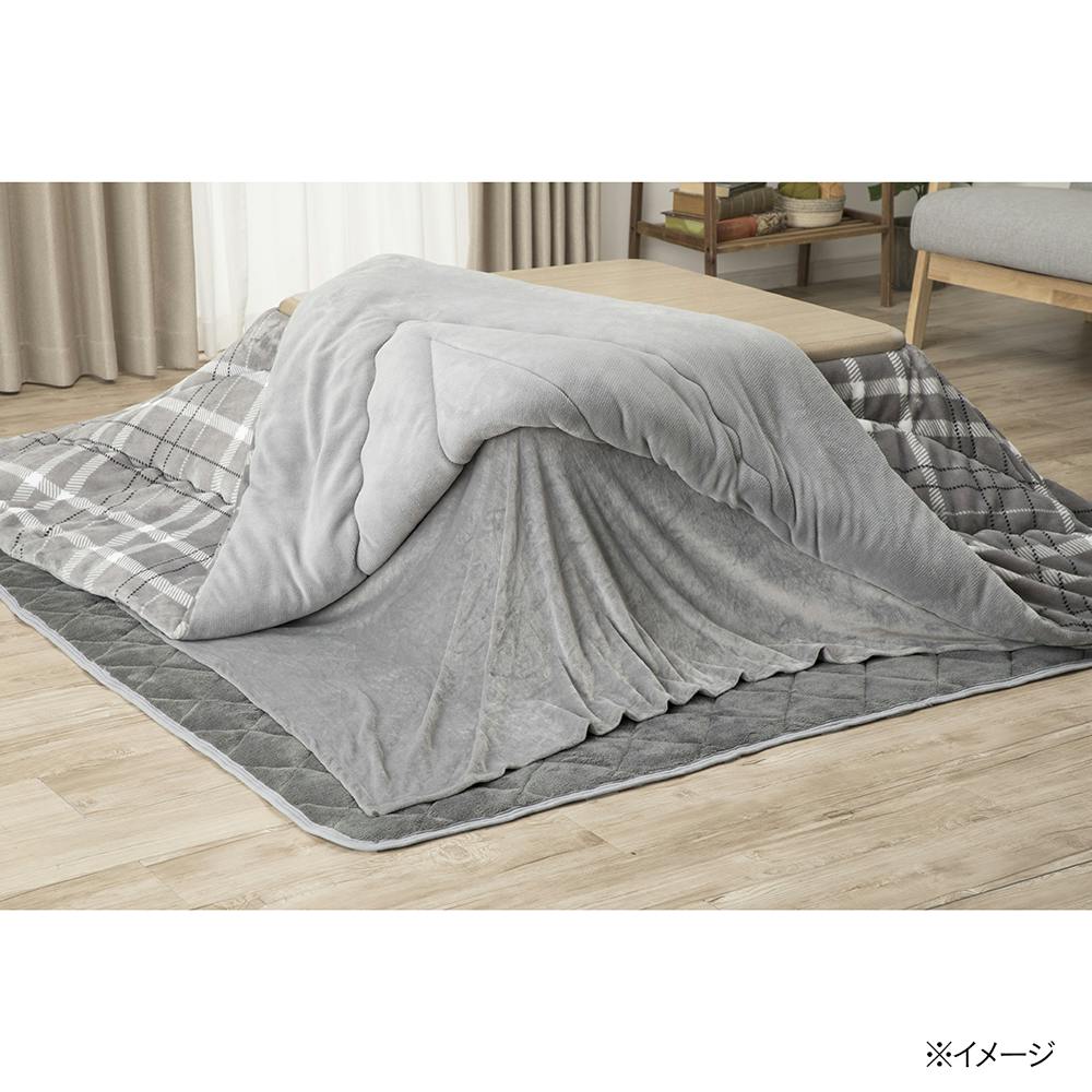 もちもち中掛け毛布 グレー 長方形 180×230cm(販売終了) | 布団 もちもち中掛け毛布 グレー 長方形 180×230cm(販売終了) | 布団