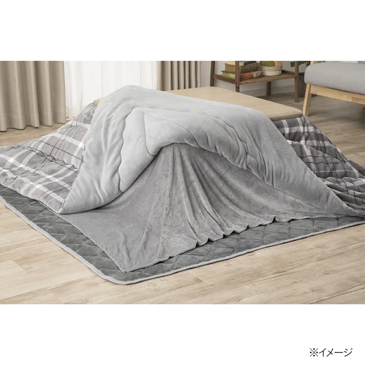カインズ もちもち中掛け毛布 グレー 長方形 幅180cm 奥行230cm 洗濯可 こたつカバー