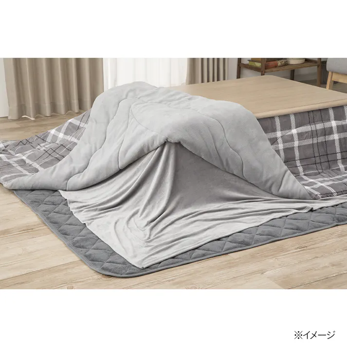 カインズ もちもち中掛け毛布 グレー 長方形 幅180cm 奥行230cm 洗濯可 こたつカバー