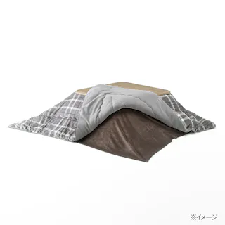 カインズ もちもち中掛け毛布 ブラウン 正方形 幅180cm 奥行180cm 洗濯可 こたつカバー