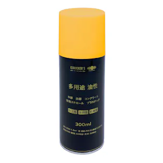 KUROCKER’S 多用途油性スプレー イエロー 300ml