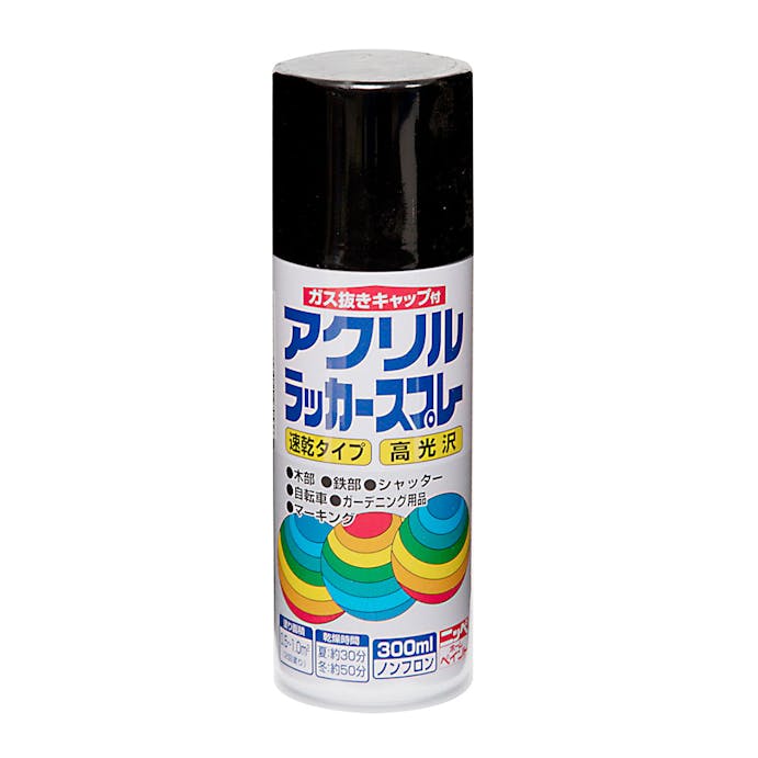 KUROCKER’S 多用途油性スプレー ブラック 300ml