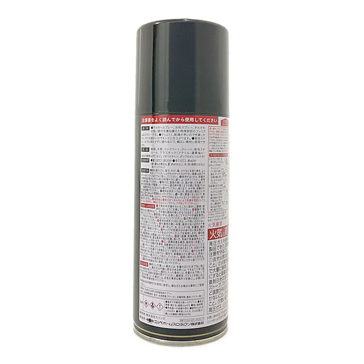 KUROCKER’S 多用途油性スプレー ブラック 300ml