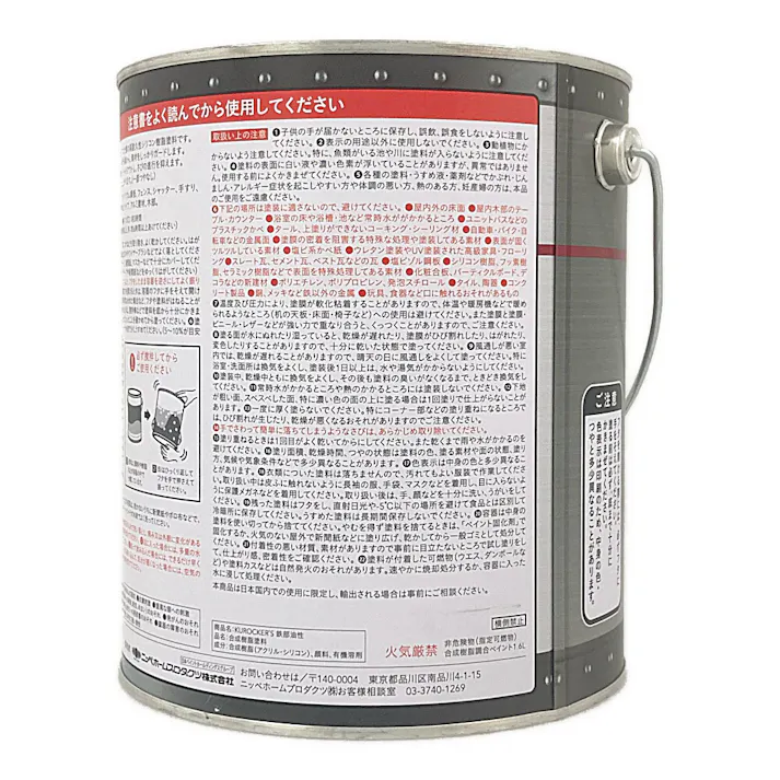 KUROCKER’S サビの上から直接塗れる 鉄部 油性 ホワイト 1.6L