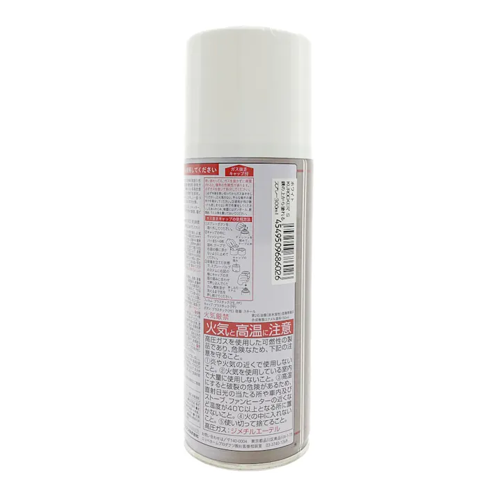 KUROCKER’S サビの上から直接塗れる 鉄部 油性 スプレー ホワイト 300ml