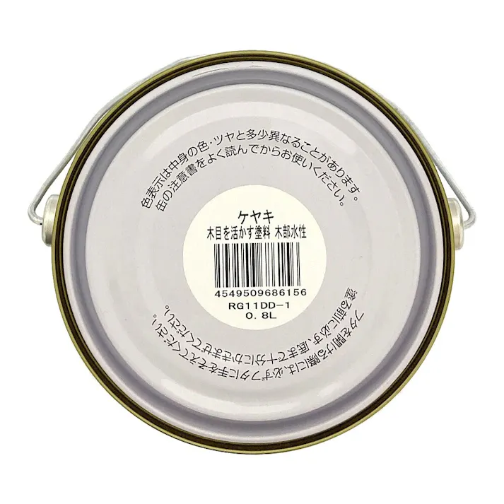 KUROCKER’S 木目を活かす塗料 木部 水性 ケヤキ 0.8L