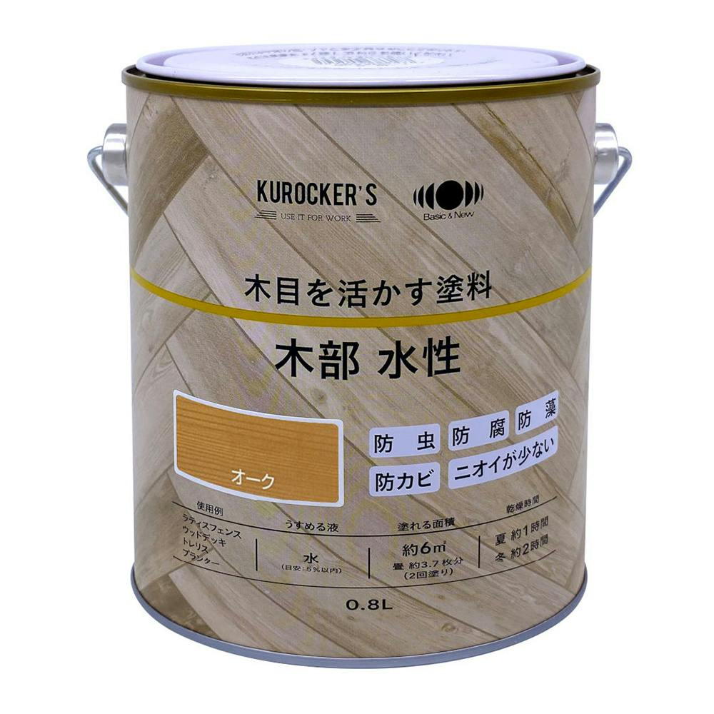 ペイント・塗料 ニッペホームプロダクツ 水性木部保護塗料 11 チャコールブラック 3L 4缶セット - 4
