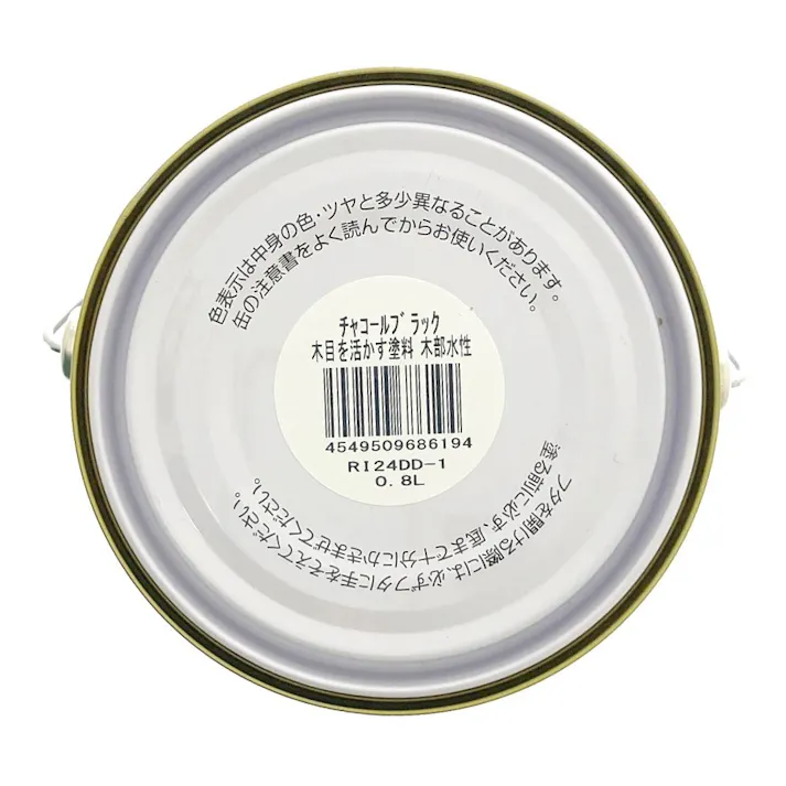 KUROCKER’S 木目を活かす塗料 木部 水性 チャコールB 0.8L