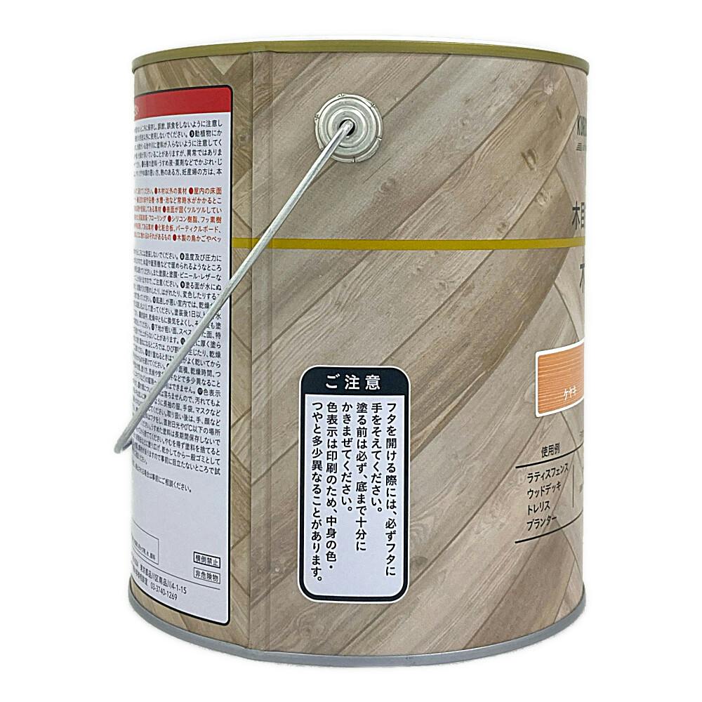 【分解式木製グラス】内側金塗り木製グラス6個セット 分解式木製グラス】内側金塗り木製グラス6個セット キッチン・食器