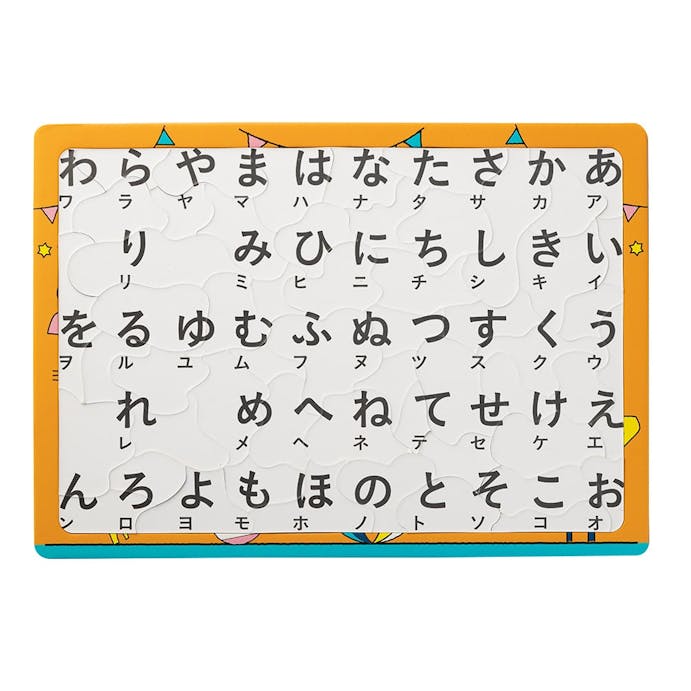 パズル なかよしサーカスの動物たち(B4)