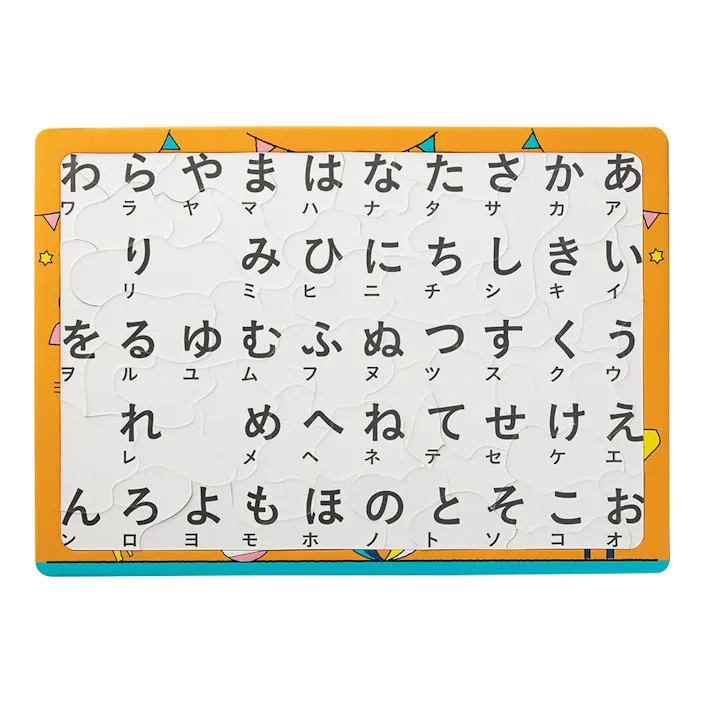 パズル なかよしサーカスの動物たち(B4)
