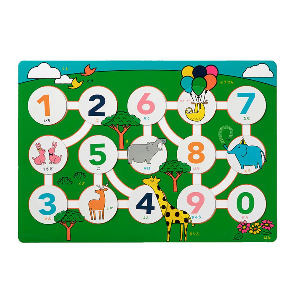 マグネットシート なかよし陸の動物たち/すうじ 幼児文具 マグネットシート なかよし陸の動物たち/すうじ 幼児文具