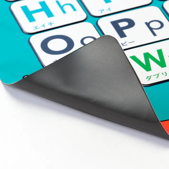 マグネットシート なかよし海の動物たち/ABC