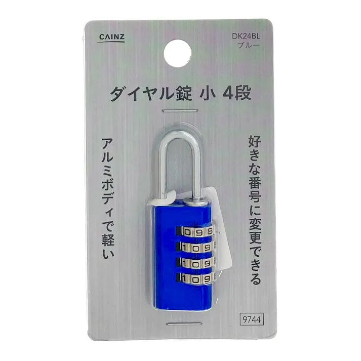 カインズ アルミダイヤル錠 小 4段 ブルー DK24BL