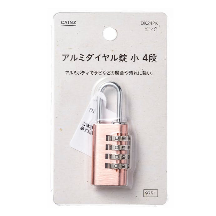 カインズ アルミダイヤル錠 小 4段 ピンク DK24PK