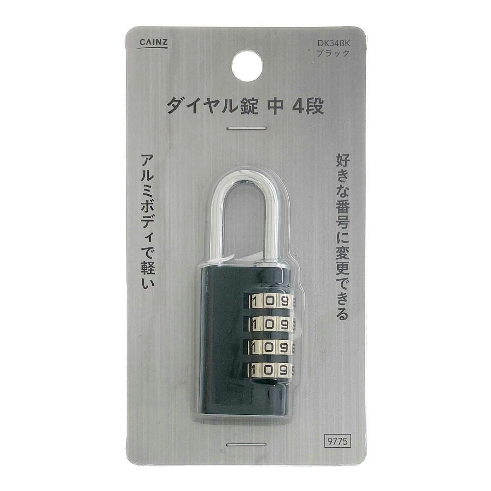 こてつ様確認用 キングジム お知らせライト シングルタイプ TAL30 KING JIM 注意