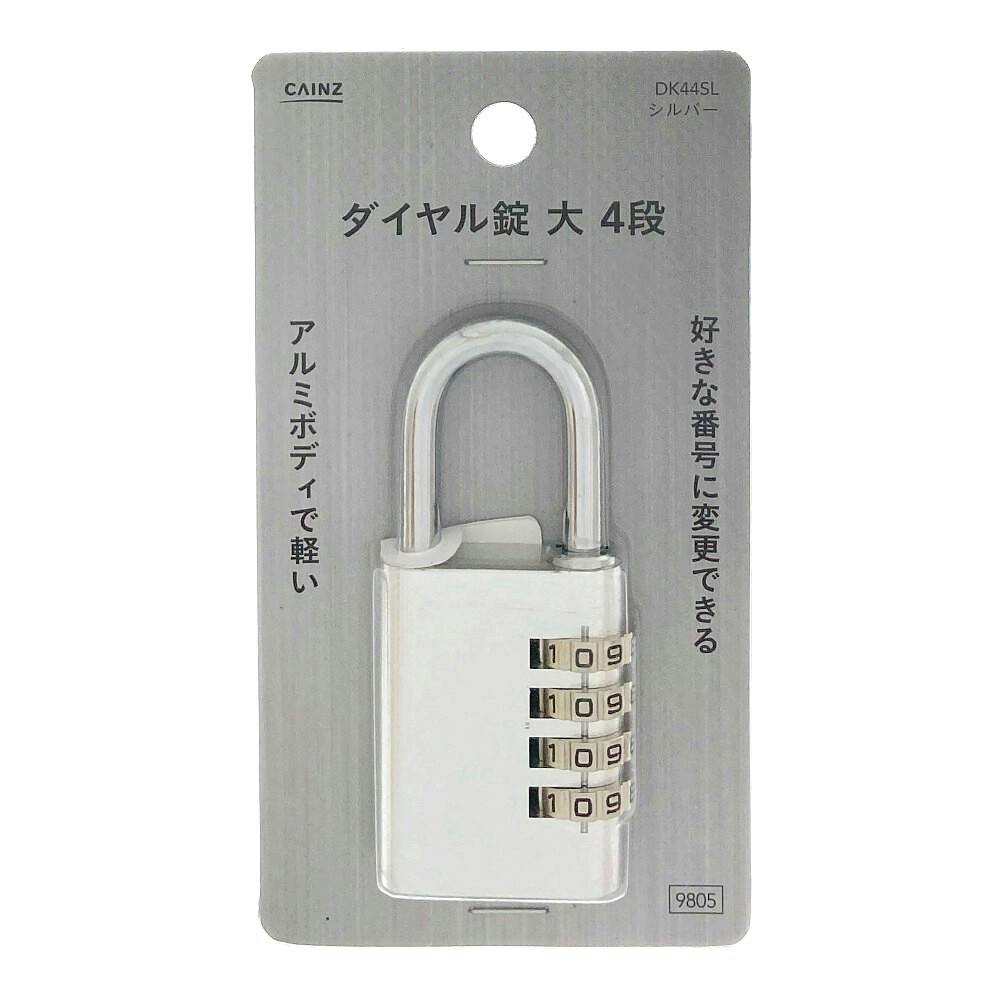 シンセイ 名鉄運輸 宅配便シリーズ 高純度ダイカスト 未使用 シンセイ 名鉄運輸 宅配便シリーズ 高純度ダイカスト