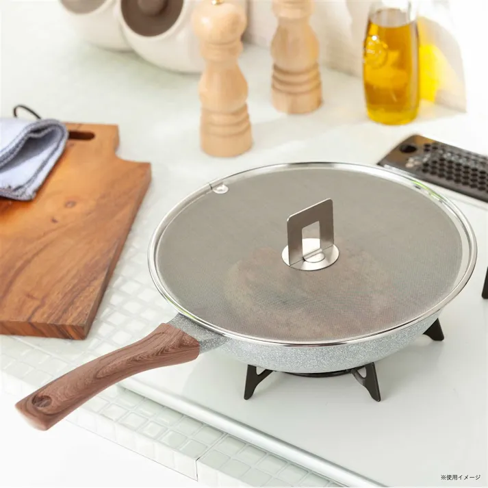 収納できる油飛びカバー 16~24cm