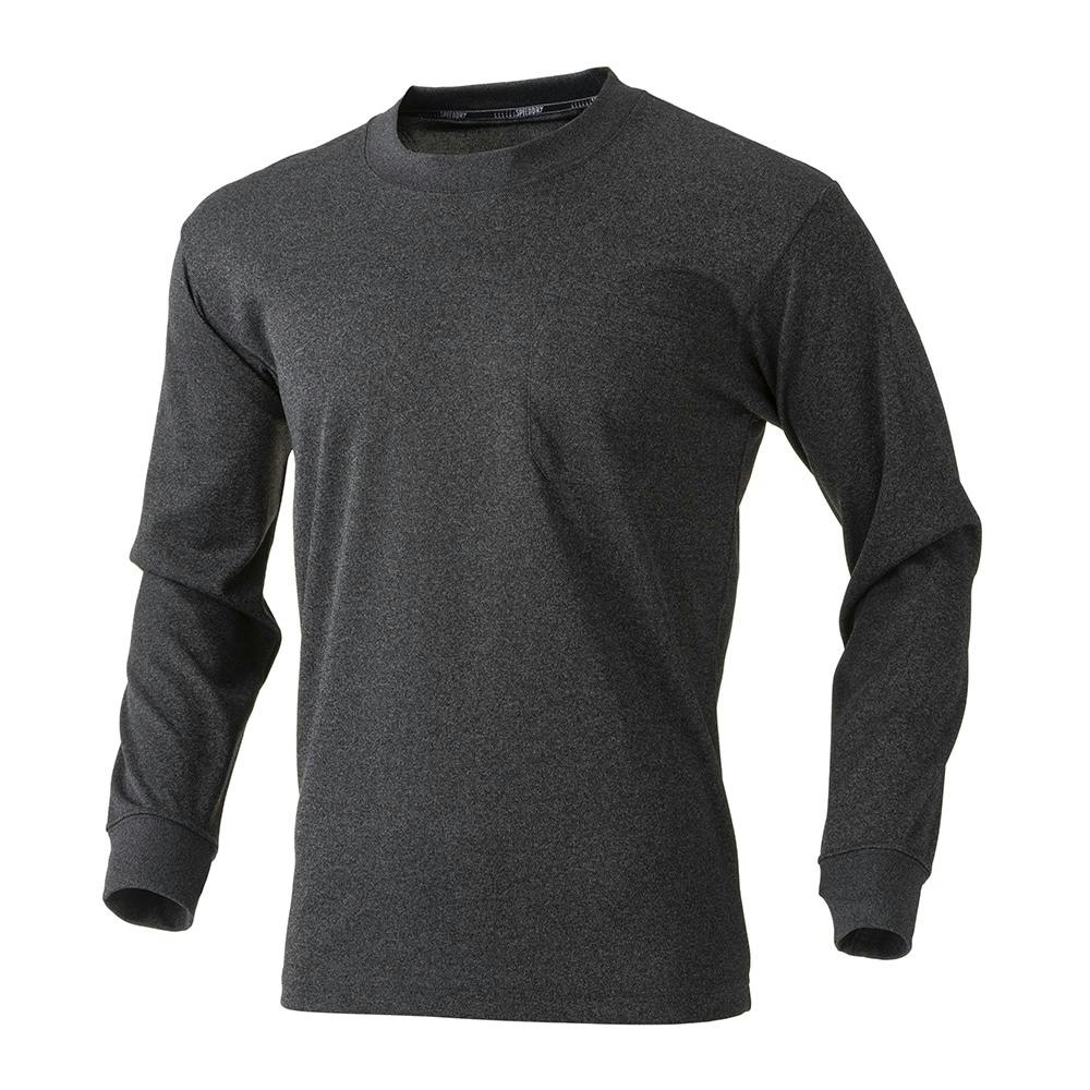 カインズ スピードドライ ワークTシャツ 長袖 杢ブラック L シャツ・ブルゾン カインズ スピードドライ ワークTシャツ 長袖 杢ブラック L シャツ・ブルゾン