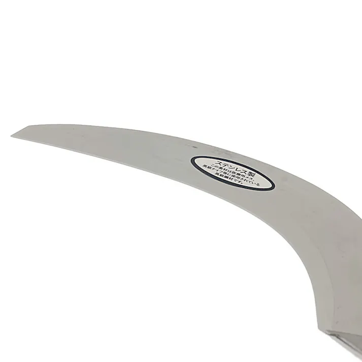 カインズ 軽量ステンレス刈払鎌 アルミ柄 替刃