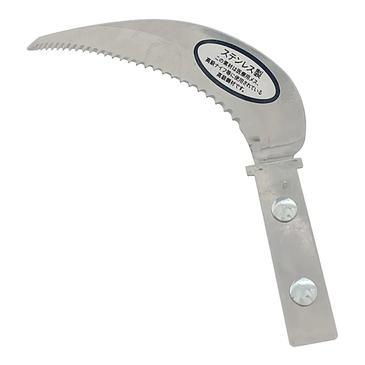 カインズ 軽量ステンレス草刈り鎌 波刃 替刃