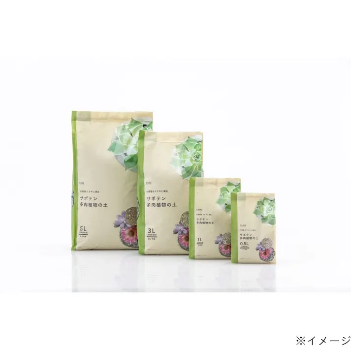 カインズ サボテン・多肉植物の土 3L