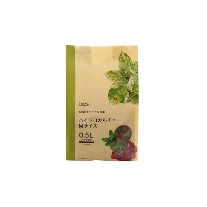 ハイドロカルチャー Mサイズ 0.5L