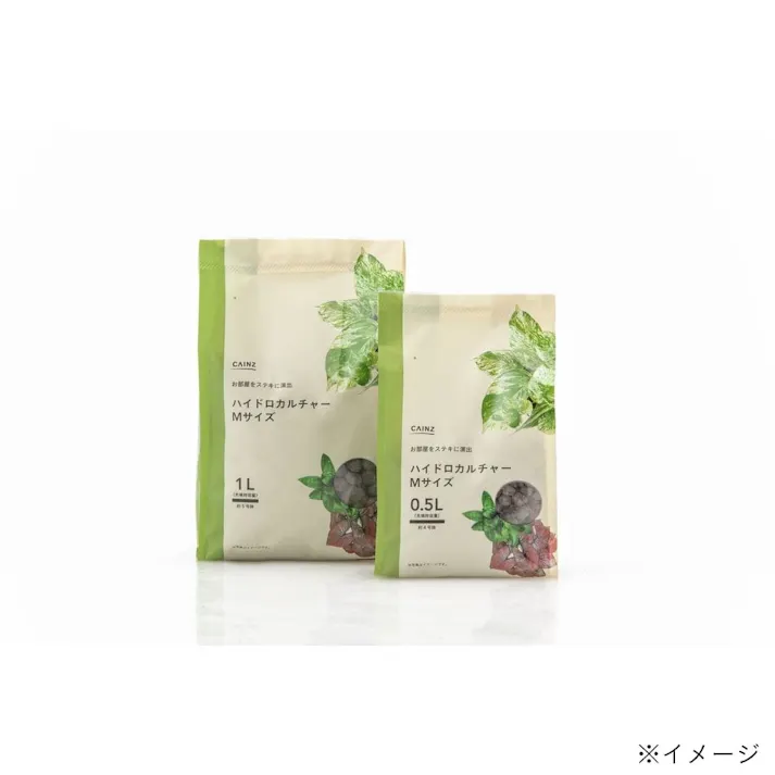 ハイドロカルチャー Mサイズ 0.5L