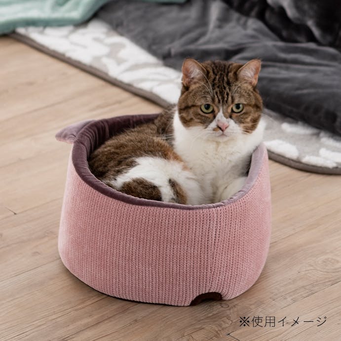 猫まんまるベッドニットPK(販売終了)